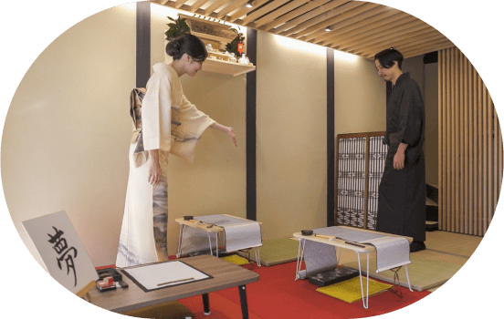 書のこころを知る。