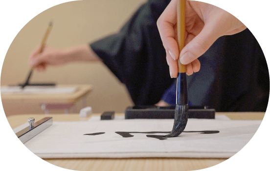 一筆に心を込めて。