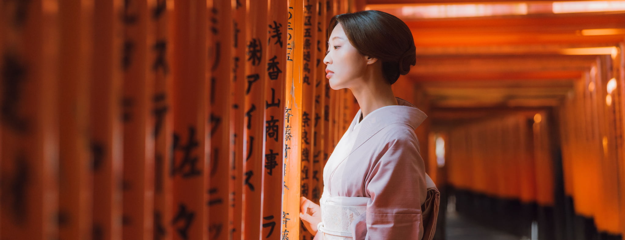 春の宵／茜 Plan